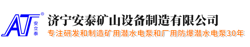 山東有機(jī)肥發(fā)酵罐設(shè)備廠家